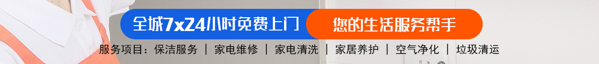 加拿大28-飞飞28官网|加拿大专业在线咪牌预测_极致加拿大预测_官方数据！加拿大pc28预测 加拿大pc28在线预测网 极致火热优质的免费预测！
